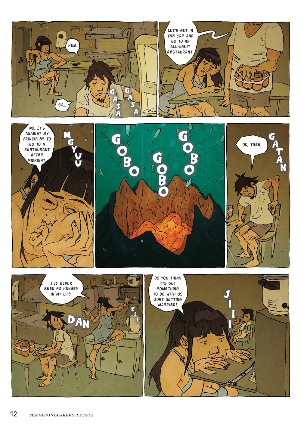 Haruki Murakami Manga Stories 2: The Second Bakery Attack; Samsa in Love; Thailand