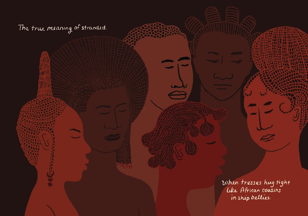 Inheritance: A Visual Poem