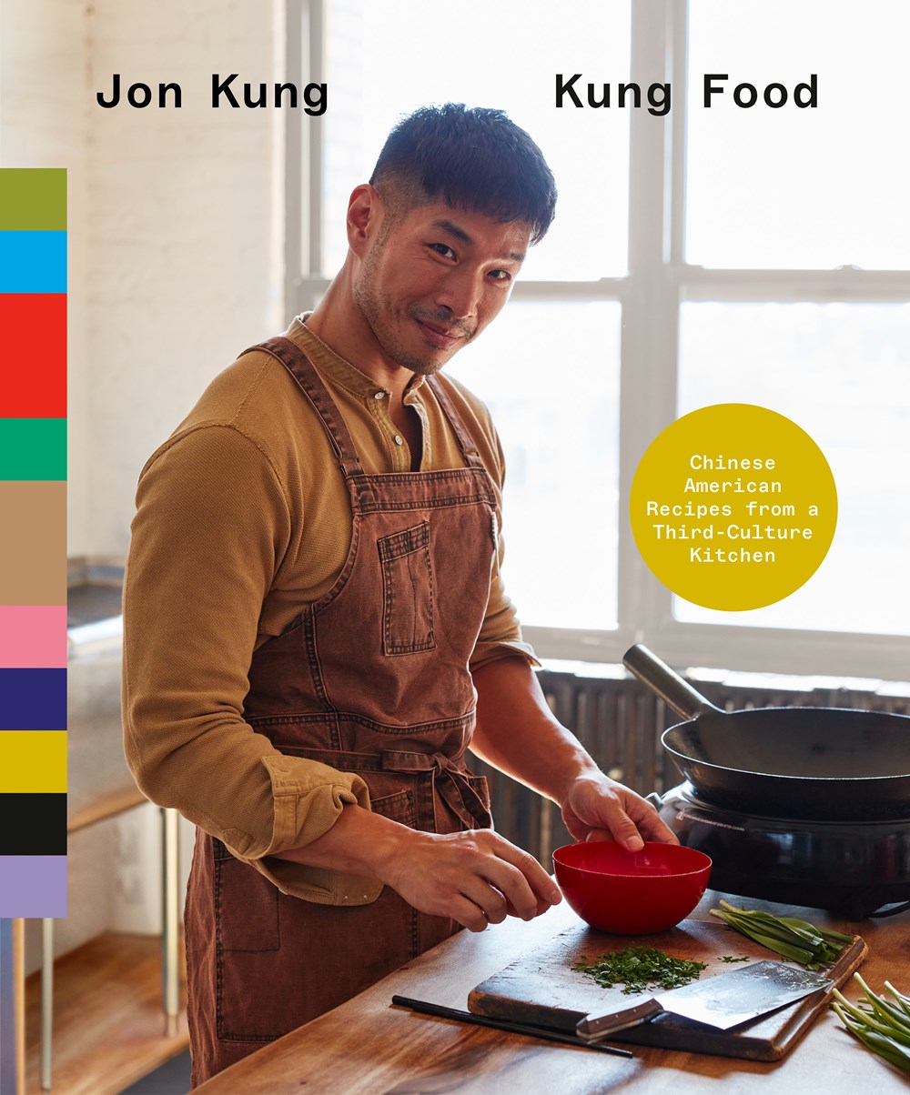 Kung Food : Chinese American Recipes from a Third-Culture Kitchen: A Cookbook