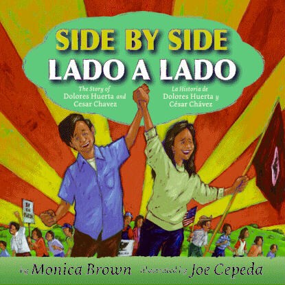 Side by side / lado a lado
