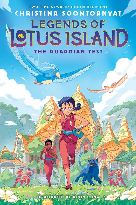 The Guardian Test (Legends of Lotus Island #1) (Legends of Lotus Island)