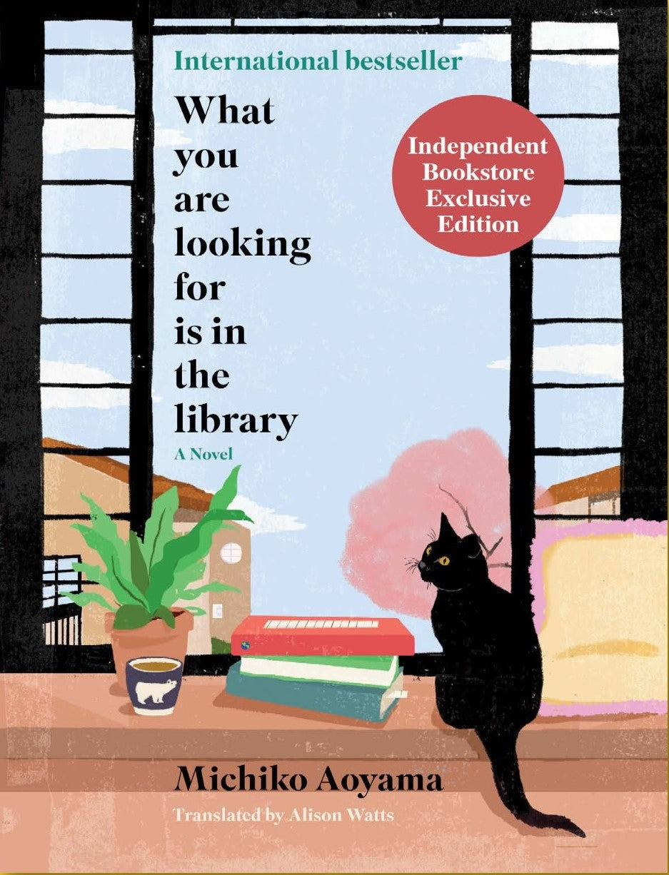 What You Are Looking For Is In The Library